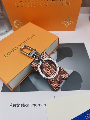 LV keyring 北极熊 (3)