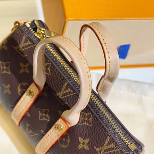 LV keyring 03lyh100 (8)