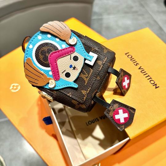 LV keyring 03lyh110 (6)