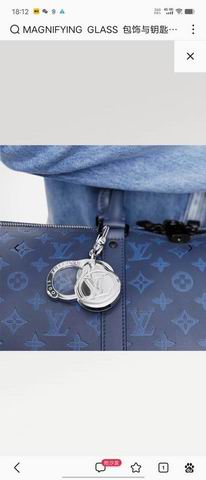 LV keyring 03lyh229 (9)