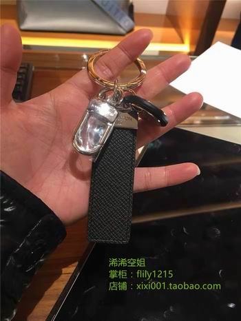 LV keyring 03lyh233 (4)