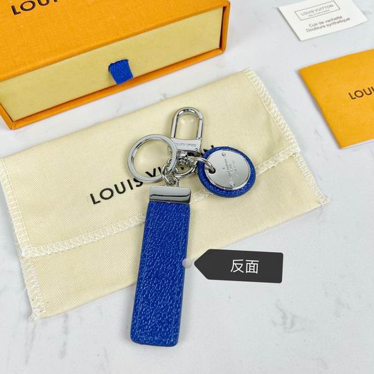 LV keyring 03lyh257 (15)