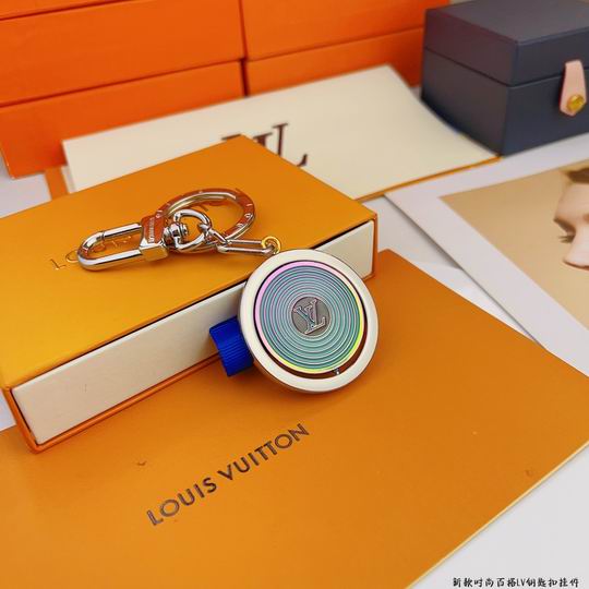 LV keyring 03lyh260 (1)