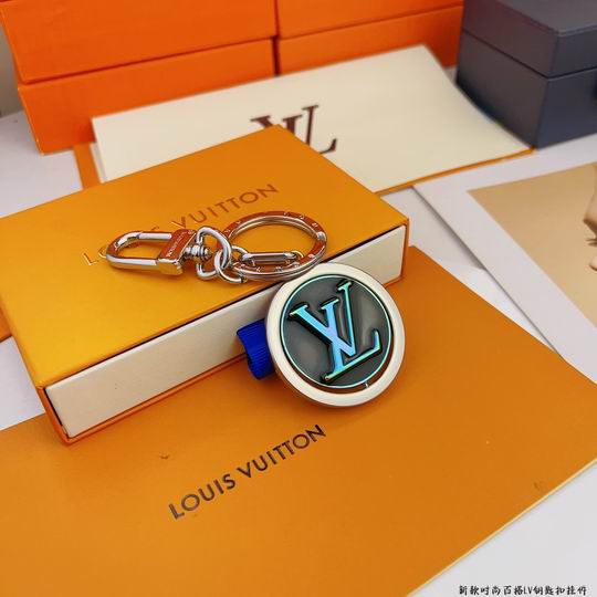 LV keyring 03lyh260 (2)