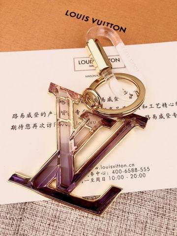 LV keyring 03lyh290 (3)