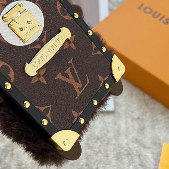 LV keyring 03lyh292 (6)