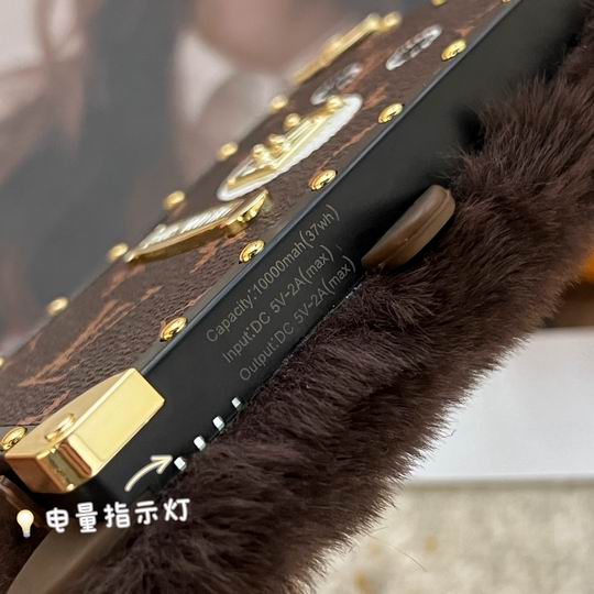 LV keyring 03lyh292 (9)