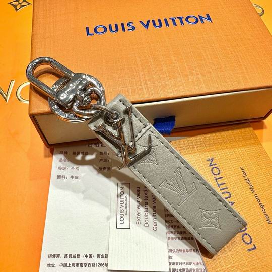 LV keyring 03lyh314 (23)