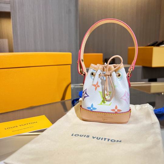 LV keyring 03lyh71 (7)