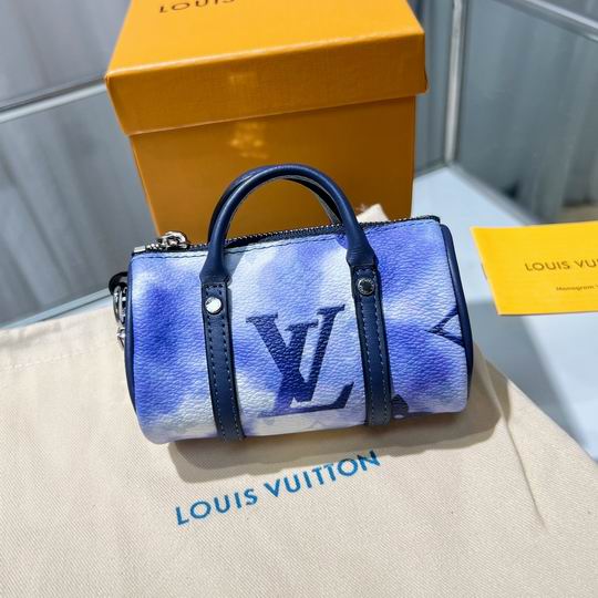 LV keyring 03lyh76 (3)