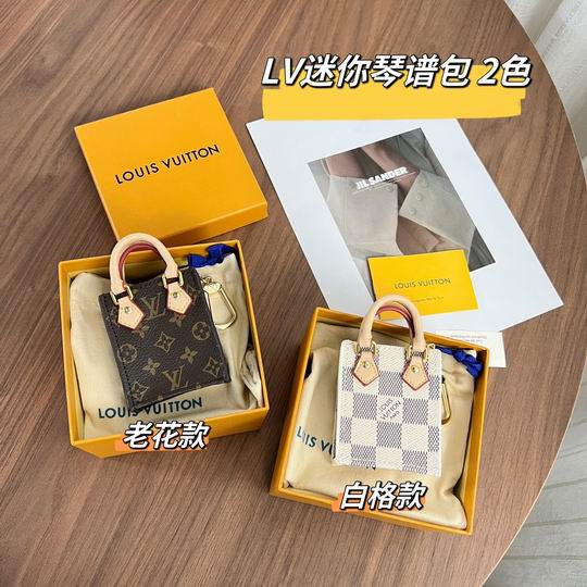 LV keyring 03lyh78 (2)