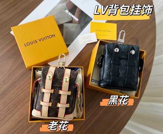 LV keyring 03lyh80 (1)