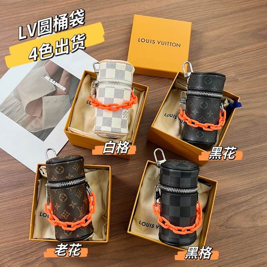 LV keyring 03lyh81 (1)