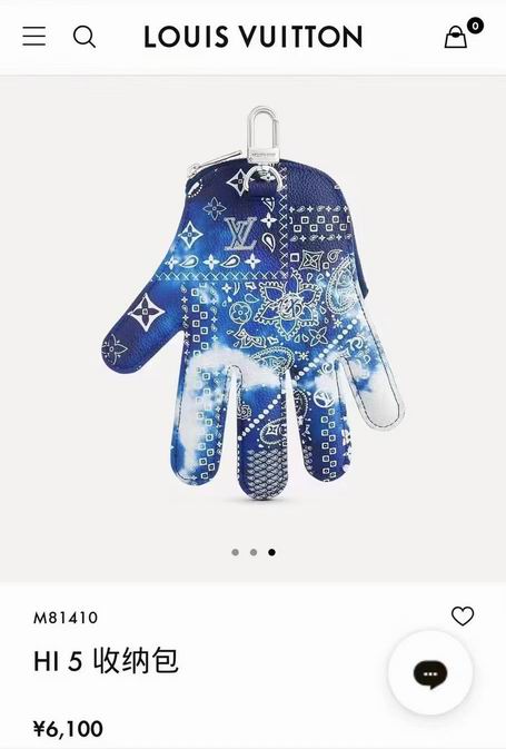 LV keyring 03lyh86 (1)