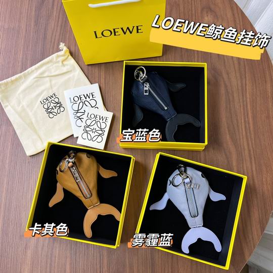 Loewe keyring 03lyh02 (1)