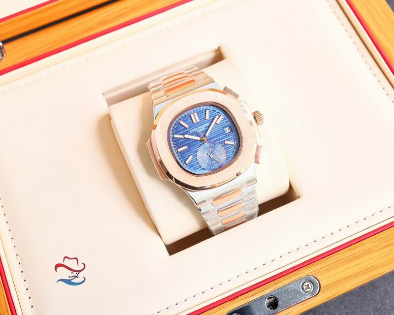 Patek Philippe 42mm 75 (1)