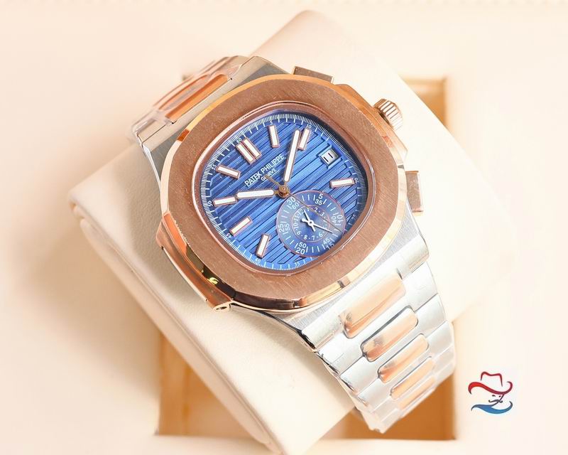 Patek Philippe 42mm 75 (5)