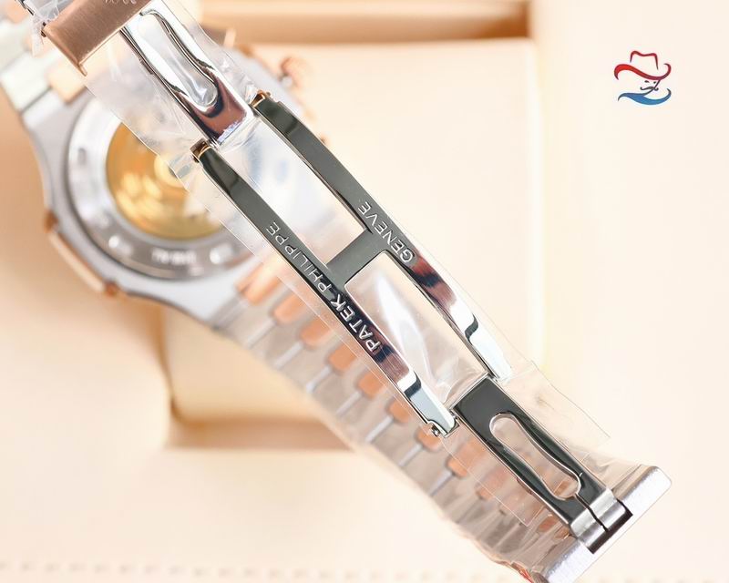 Patek Philippe 42mm 75 (6)