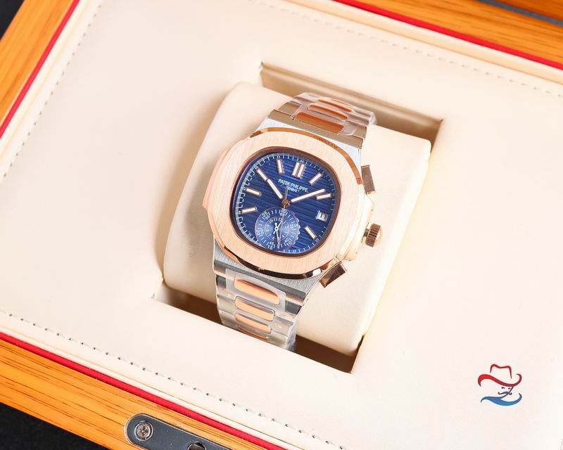 Patek Philippe 42mm 75 (7)