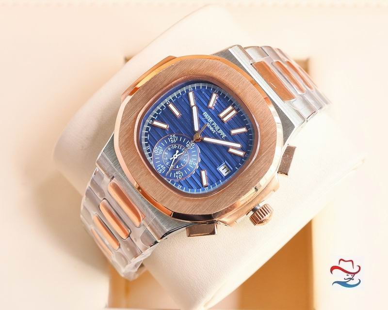 Patek Philippe 42mm 75 (8)