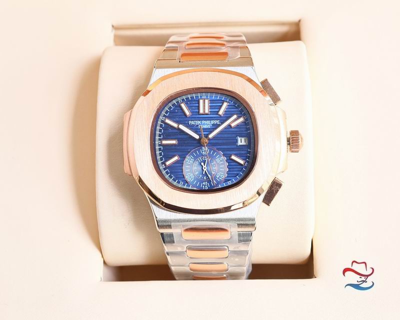 Patek Philippe 42mm 75 (9)