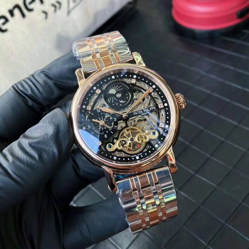 Patek Philippe 43X13mm 04 (25)