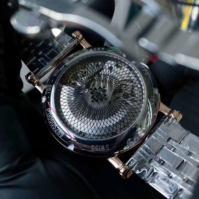 Patek Philippe 43X13mm 04 (27)