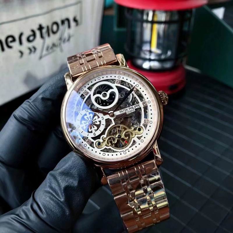 Patek Philippe 43X13mm 04 (32)