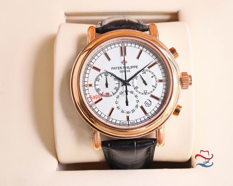 Patek Philippe 46mm 04 (4)