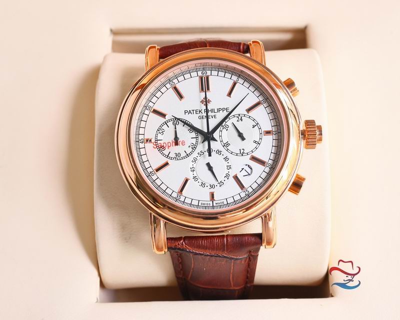 Patek Philippe 46mm 04 (7)