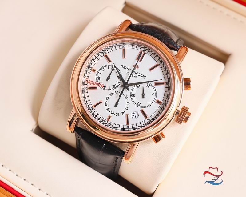 Patek Philippe 46mm 04 (9)