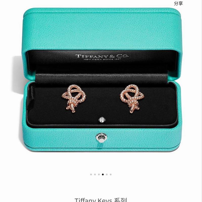 Tiffany earring 04lyx49 (2)