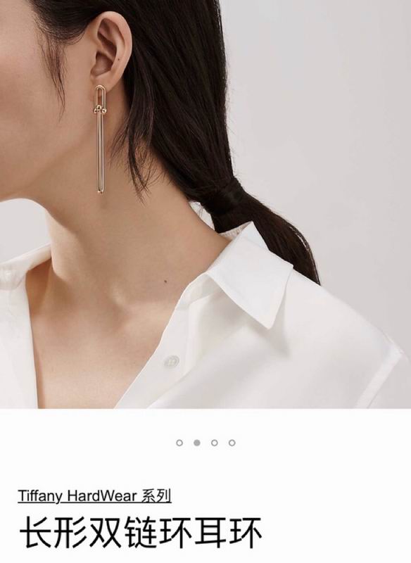 Tiffany earring 04lyx54 (2)