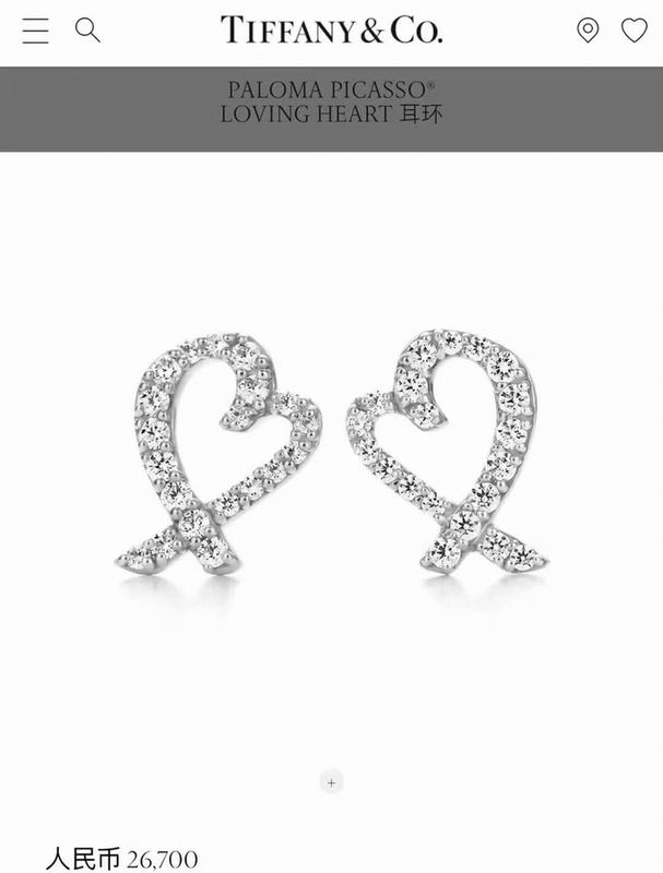 Tiffany earring 04lyx61 (1)