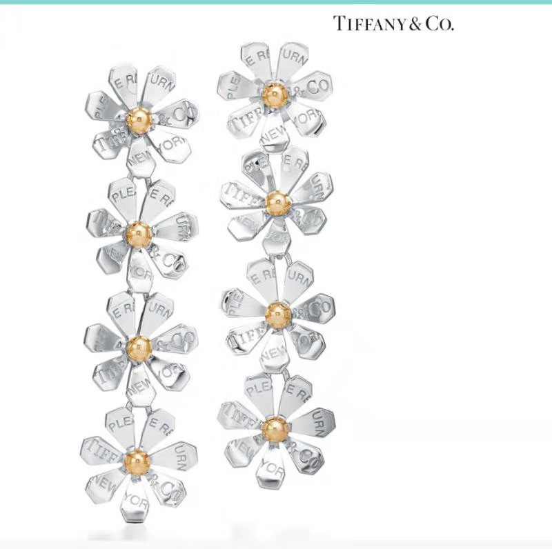 Tiffany earring 05lyx75 (2)