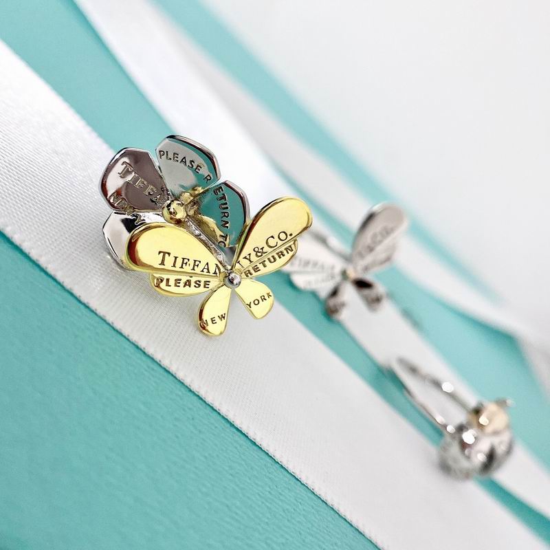 Tiffany ring 05lyx72 (3)