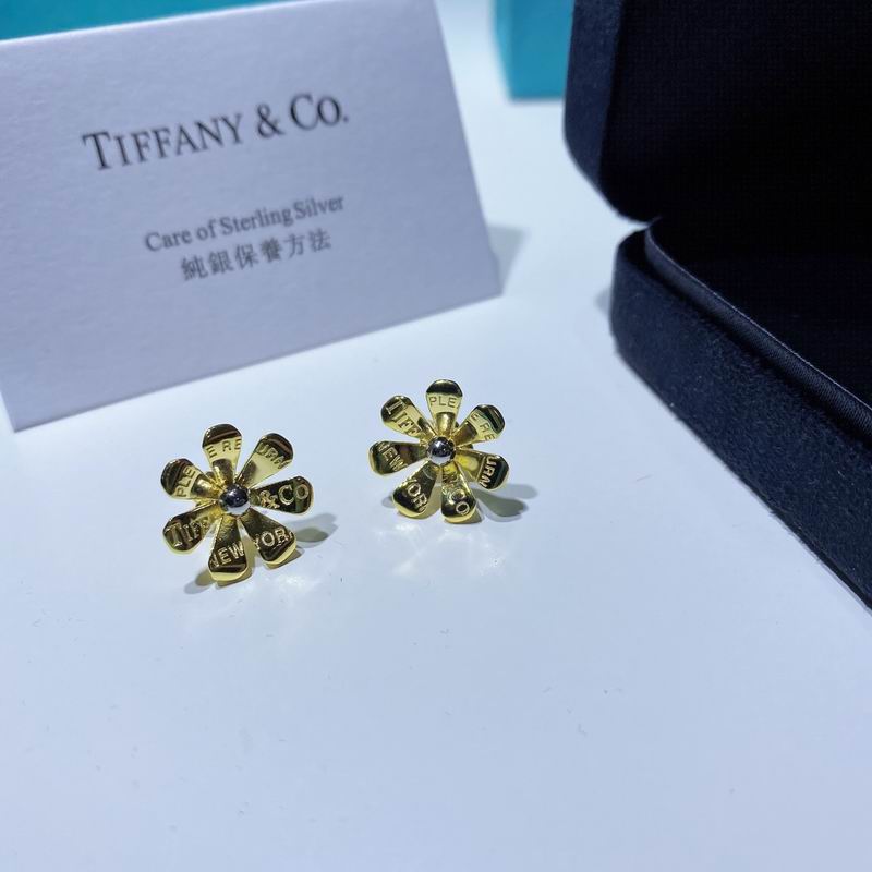 Tiffany ring 05lyx74 (3)