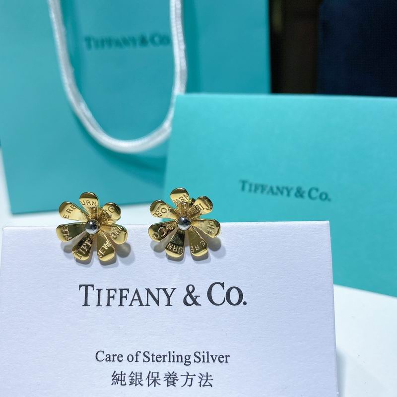 Tiffany ring 05lyx74 (4)