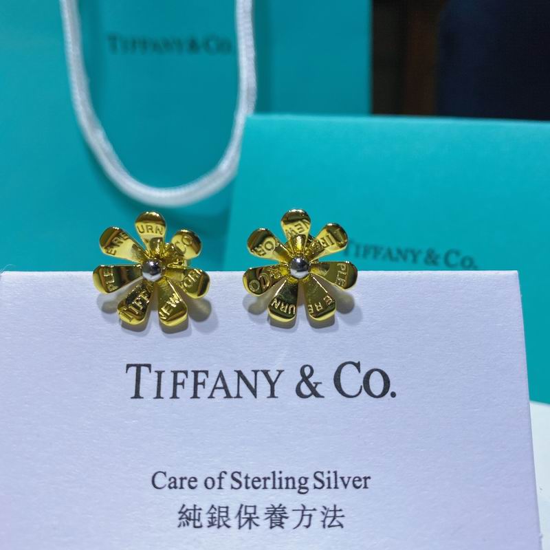 Tiffany ring 05lyx74 (5)