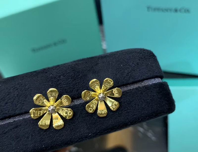 Tiffany ring 05lyx74 (7)