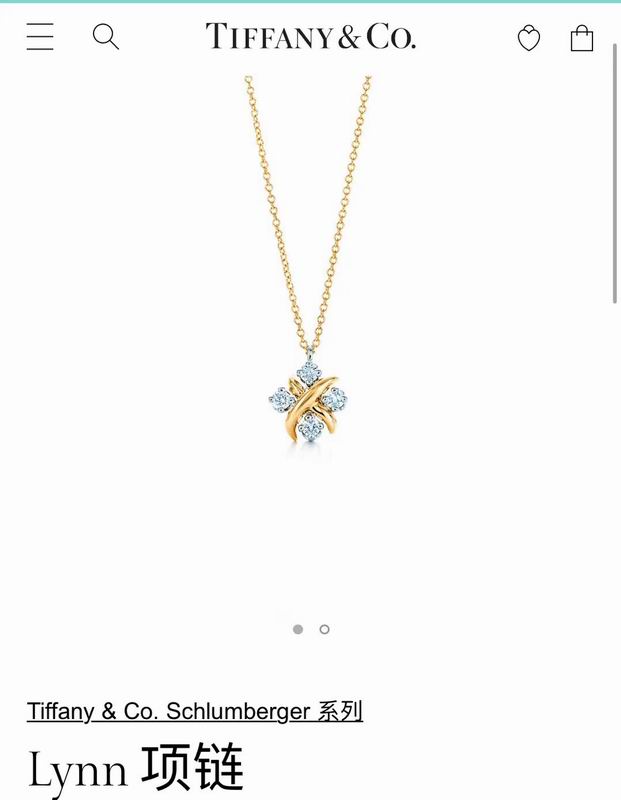 Tiffany suits 04lyx11 (1)