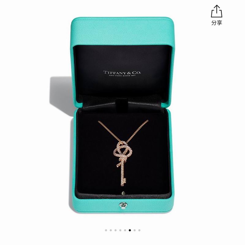 Tiffany suits 04lyx11 (10)