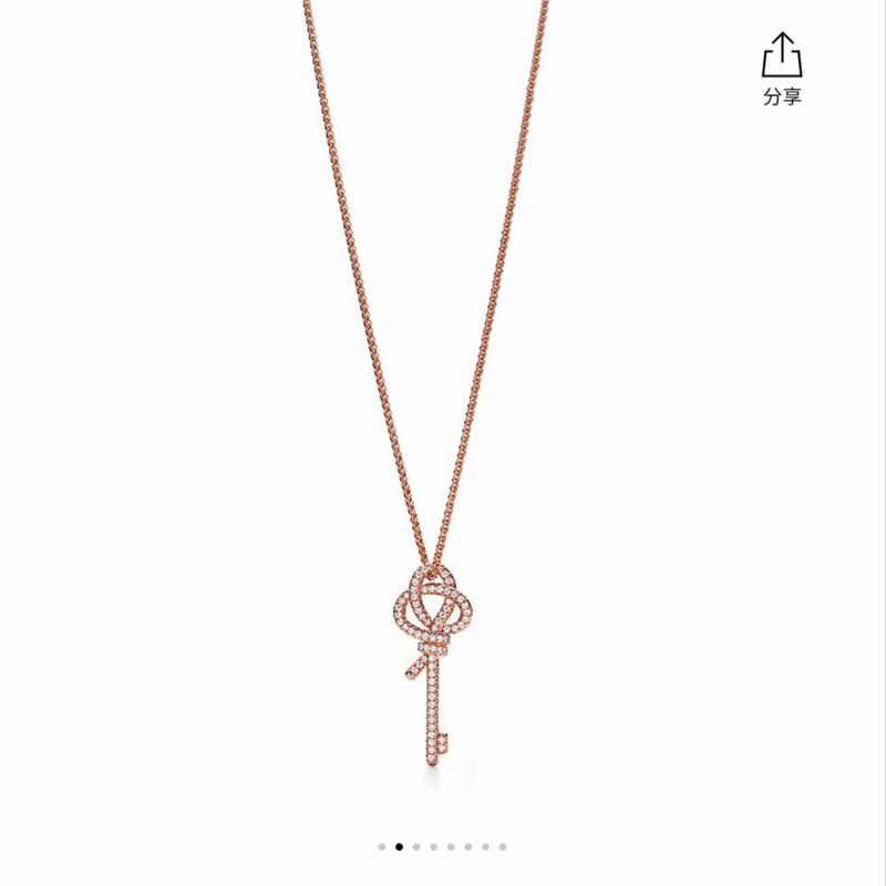 Tiffany suits 04lyx11 (8)