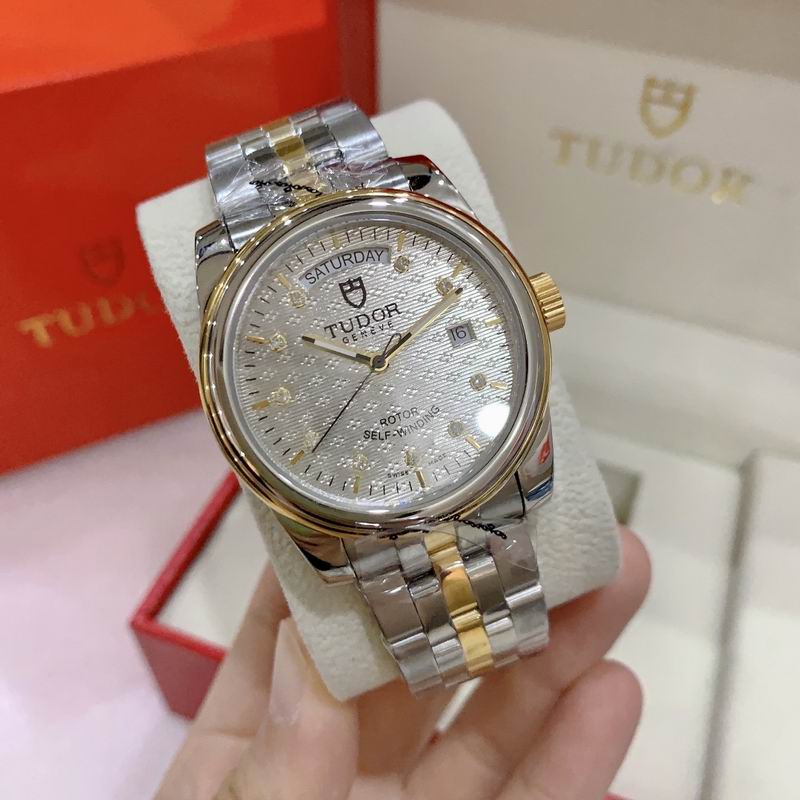 Tudor 39mm 42 (3)