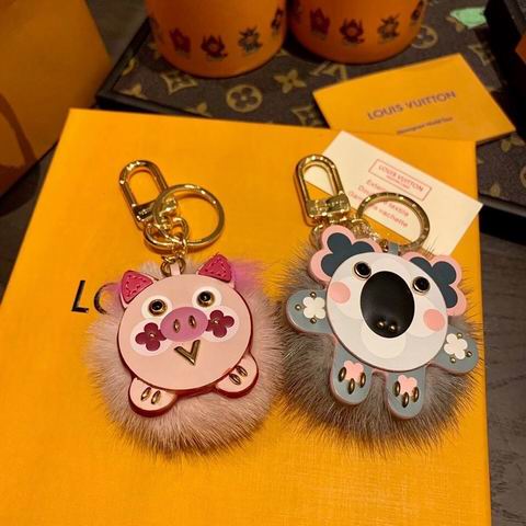 V keyring 粉猪,考拉,猫咪,熊猫 (4)