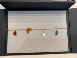 Van Cleef & Arpels bracelet 04lyh22 (1)