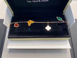 Van Cleef & Arpels bracelet 04lyh22 (3)