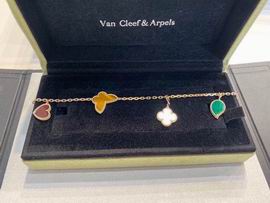 Van Cleef & Arpels bracelet 04lyh22 (4)
