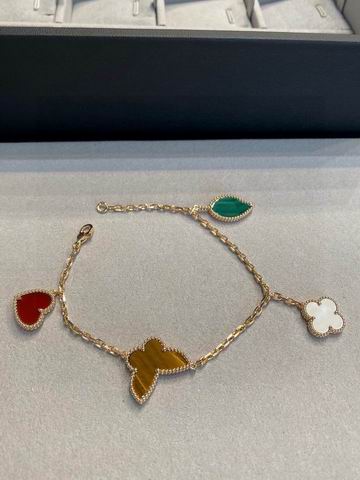 Van Cleef & Arpels bracelet 04lyh22 (5)