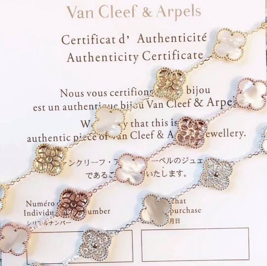 Van Cleef & Arpels bracelet 04lyh24  (7)